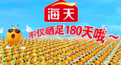 打假人王海再添猛料，调味品“最大骗局”被曝光了