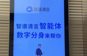 人在B站，要被AI公司们挤爆了