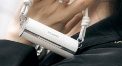 华为居然出奢牌包包了？“名媛社交神器”离了个大谱！