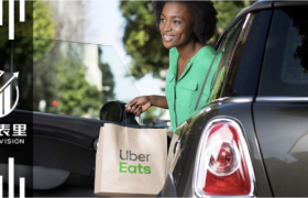 Uber活成了滴滴羡慕的样子