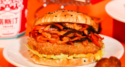 火遍县城的中式汉堡，值70亿吗？