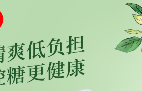被“绝望的文盲”坑惨后，霸王茶姬终于找对了人