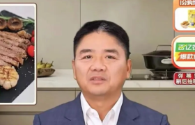 “刘强东”当主播，扶得起京东直播吗？