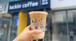 3年卖出7亿杯，瑞幸如何用“现象级爆款”开创生椰时代？