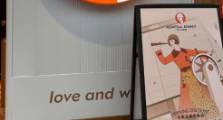 沪上阿姨换LOGO，阿姨变姐姐？