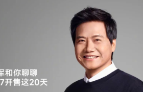 雷军给车圈上了一堂营销课，车企老板集体涌入直播间