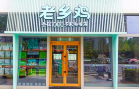 公开菜品溯源、免费请客吃饭，老乡鸡究竟图啥？