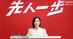 佘诗曼与京东联手，华为Pura 70先人一步体验官！