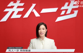 佘诗曼与京东联手，华为Pura 70先人一步体验官！