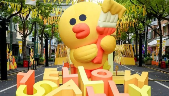 把城市地标行搬进上海大学路，LINE FRIENDS把City Walk玩出了新高度