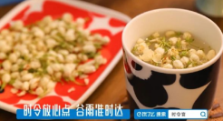 送别春天，饿了么的“海王”情话文案火了