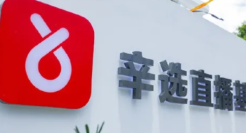 辛巴与快手的「无限战争」，谁辜负了谁？