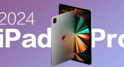 苹果管线5月7日发布会，重磅新品”放飞“来了！