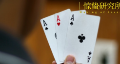 百度Apollo甩出三个“王炸”，车企竞争重回智能化