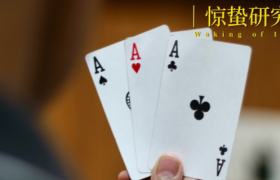 百度Apollo甩出三个“王炸”，车企竞争重回智能化