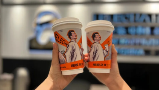 乐乐茶“烟感”新品刷屏！上游也在推，鸭屎香后又一爆款茶底？