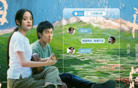 欧阳娜娜出演腾讯25周年微电影，王家卫风格绝了！