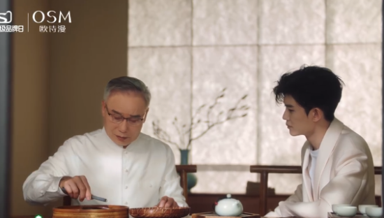 任嘉伦x欧诗漫珍珠爷爷：世界上没有两颗一样的珍珠