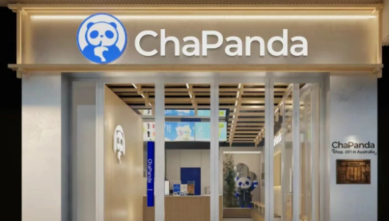 茶百道的尽头是蜜雪冰城