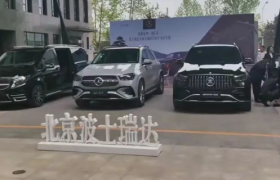 周鸿祎搞“车展”，牵出阿维塔“宫斗”？