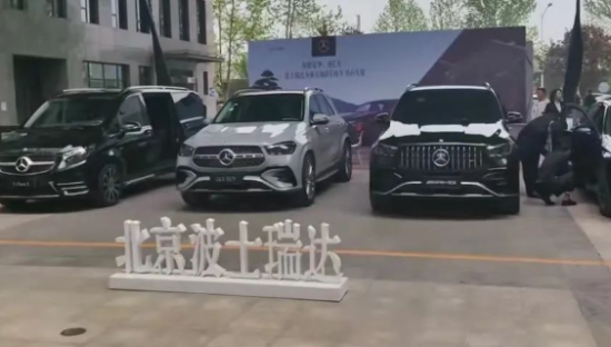 周鸿祎搞“车展”，牵出阿维塔“宫斗”？