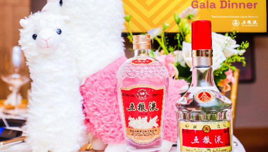 立足长期主义，五粮液向世界讲好白酒故事