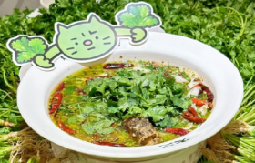 太二：爱吃香菜和不爱吃香菜的都沉默了！