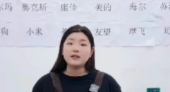 小红书一条笔记点赞34万、涨粉46万，谁在捧红测评博主？