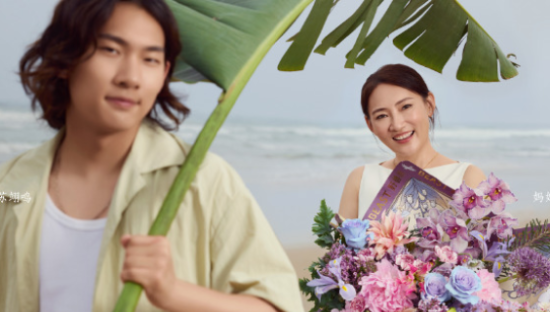 野兽派为母亲节拍摄了三组温情短片，这次不走催泪路线