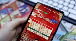 视频号做团购，摸着抖音过河