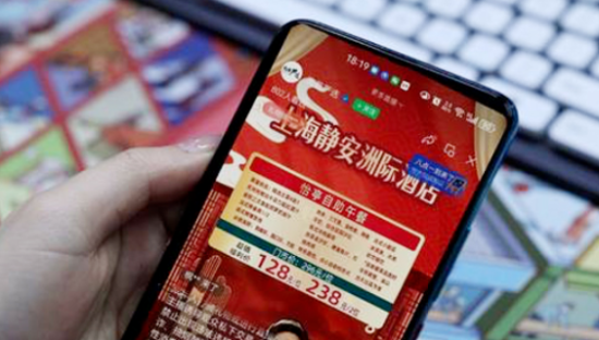 视频号做团购，摸着抖音过河