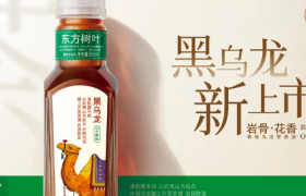 怡宝PK农夫山泉，差了一个东方树叶