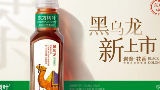 怡宝PK农夫山泉，差了一个东方树叶