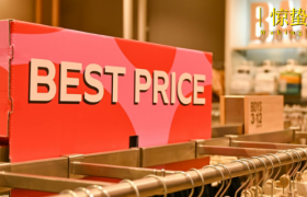 没了预售，618“拼”什么？