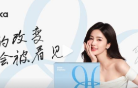 背背佳官宣代言人白鹿，广告转场很高级