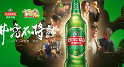 青岛啤酒在五四青年节发布宣传片，拍出了电影质感