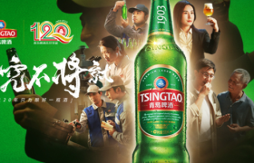 青岛啤酒在五四青年节发布宣传片，拍出了电影质感