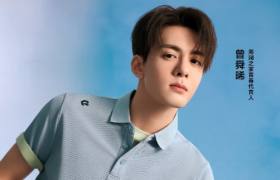 215亿，海澜之家再度炸场！