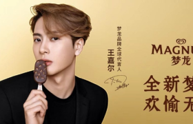 梦龙官宣全球代言人王嘉尔，国际范拿捏住了
