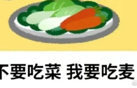 “外卖空包”事件再升级，麦当劳竟成最后赢家