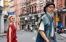 淘宝一组反差文案，写出各地穿搭特色