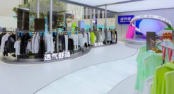 防晒衣这么卷，高价的波司登能突出重围么？