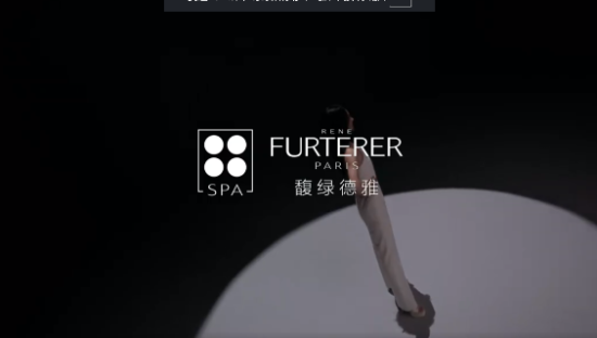 赵丽颖代言馥绿德雅，探索美的本质