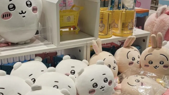 名创优品，又一次拿捏住了打工人