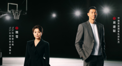 TCL携手易建联，助力青少年篮球梦