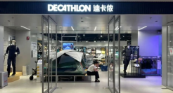 反水的迪卡侬，并不想当lululemon