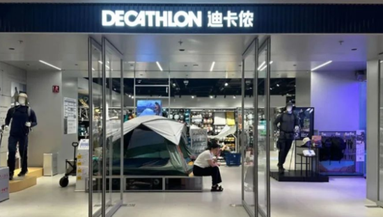 反水的迪卡侬，并不想当lululemon