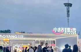 抖音一哥“天价刺客”被夸，雪糕爱马仕绷不住了