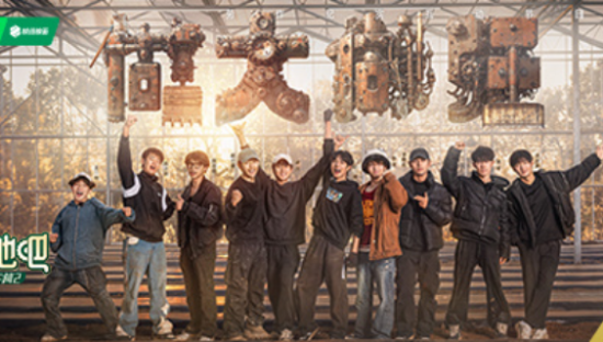 种地吧联名款6步鲜大米上市，一起“做大做强”