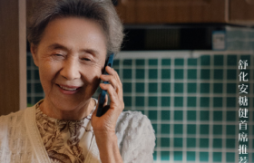 舒化邀请吴彦姝献上祝福，谈妈妈的“快乐”